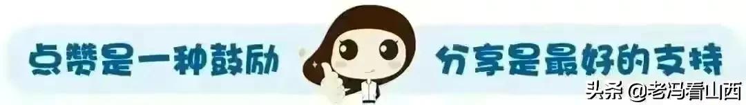 山西振东集团普工,振东集团车间员工