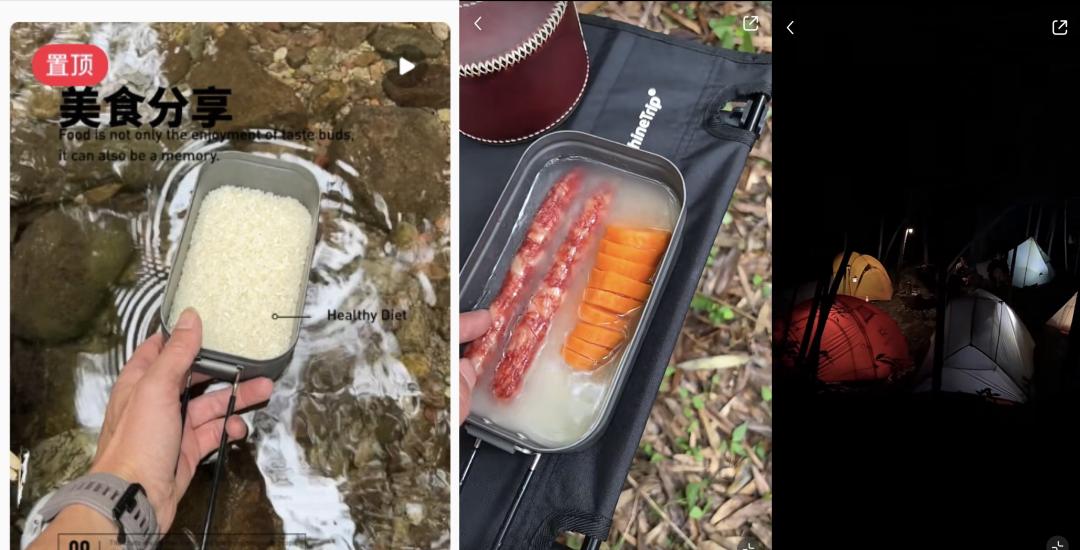 如何打造小红书爆文笔记,小红书爆文一次后流量降低