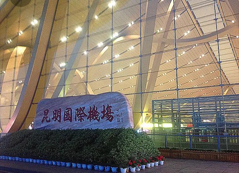 云南十六个地州中，除了昆明，为什么曲靖现在的发展这么牛？