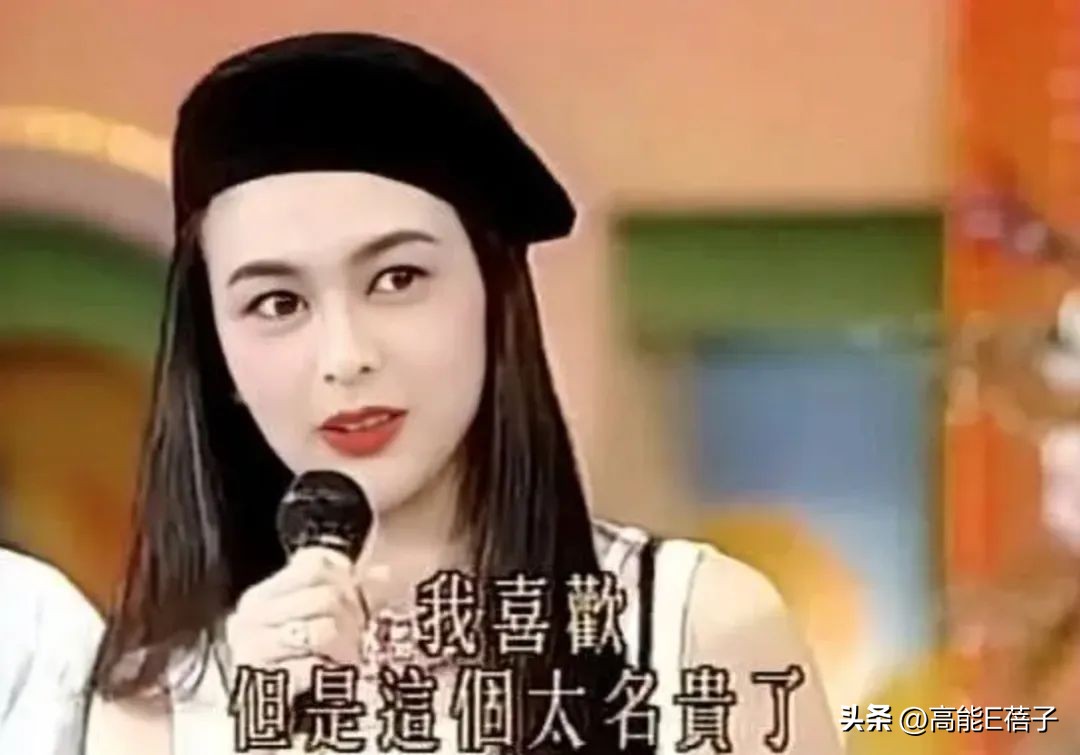 香港女富豪翡翠,香港的女富豪都有哪些