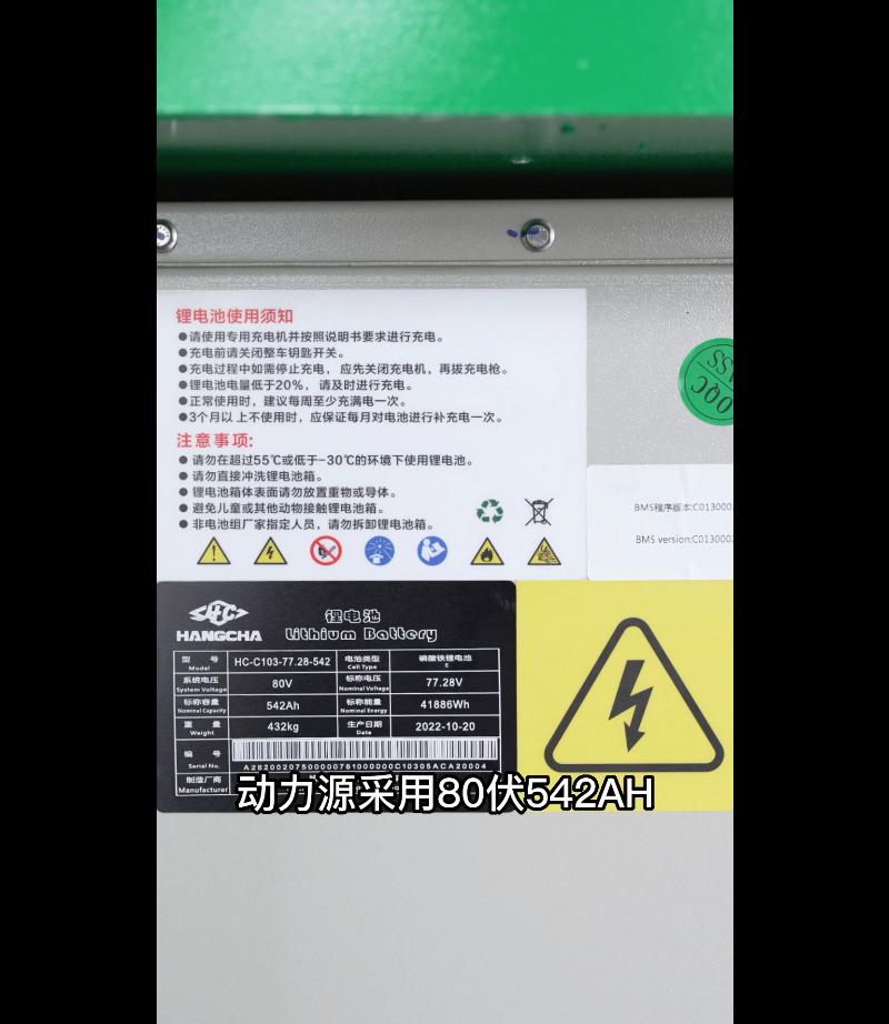 合肥新款锂电叉车报价,合肥电动叉车0.5吨批发市场