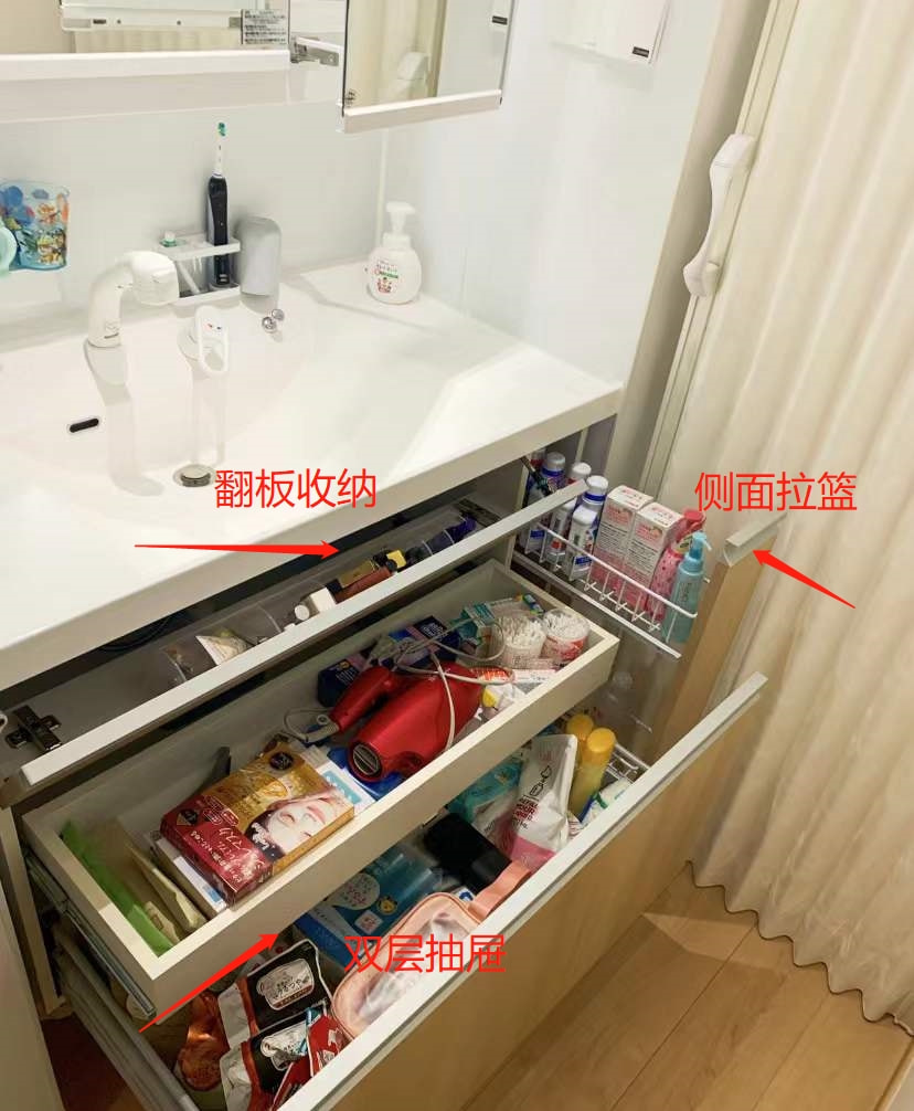 上海一宝妈将60平小家爆改出3室，坚持卫浴四分离，细节令人佩服