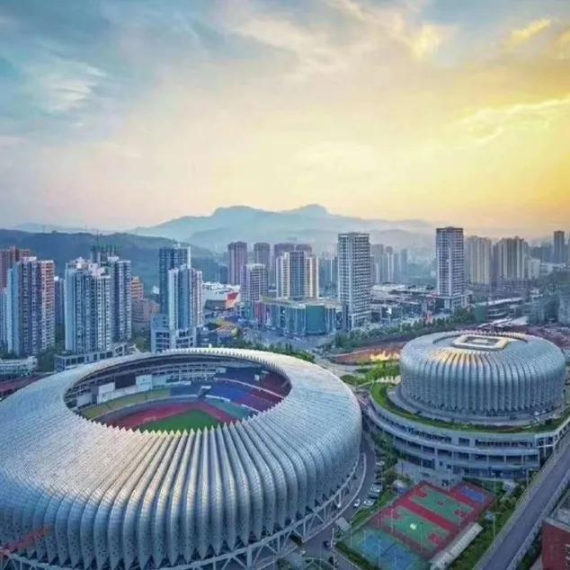 綦江体育馆,重庆綦江综合体育馆