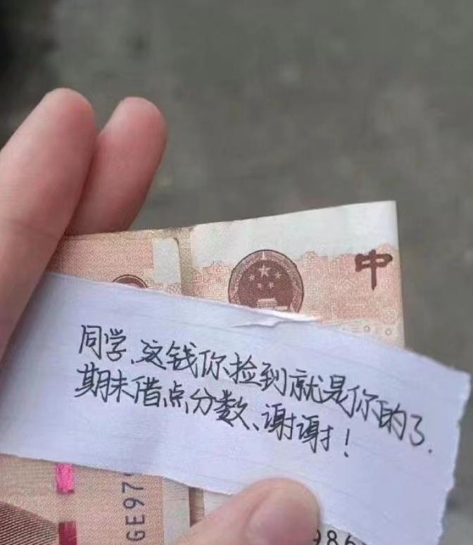 大学表白墙求偶男生,盘点校园表白墙搞笑投稿知乎