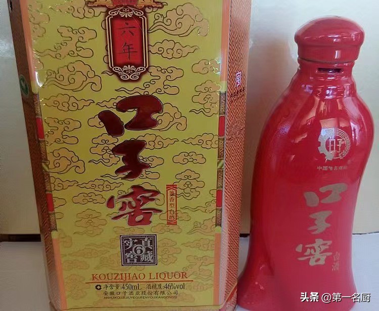 安徽人眼中的古井贡酒,安徽当地人喝哪种古井贡酒