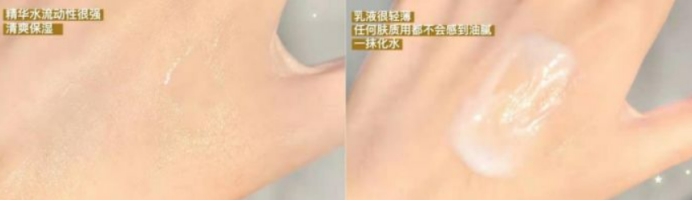 国货敏感肌抗初老护肤品推荐,国货抗初老护肤品前十推荐