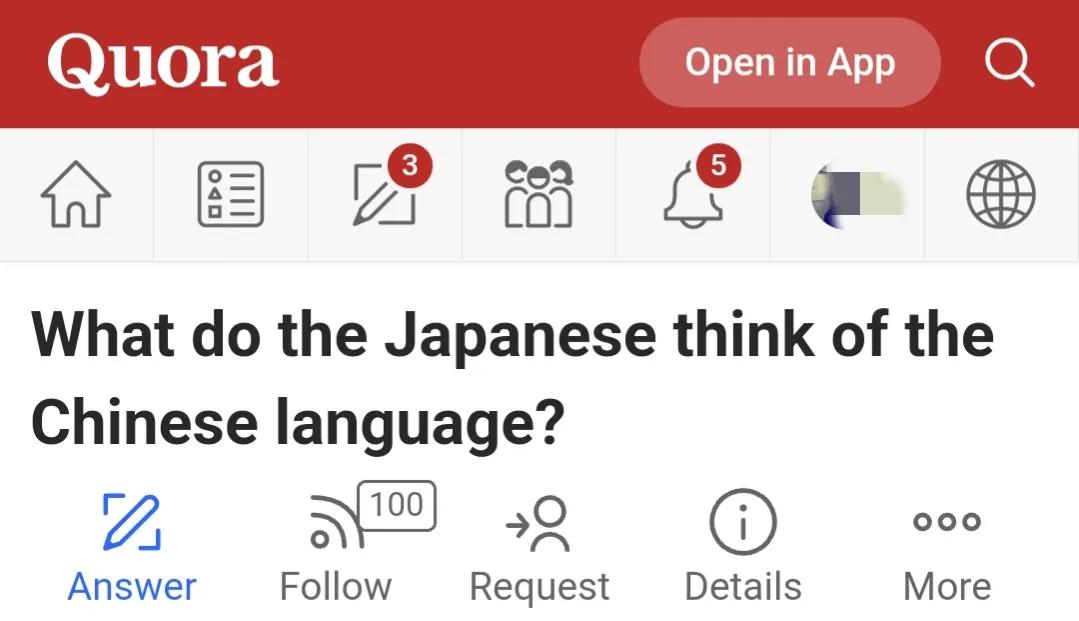 日本人评论汉语和韩语,日本人怎么看待日语的来源