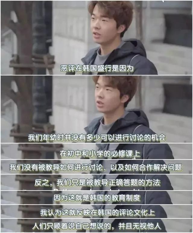 韩娱又爆丑闻！艺人被明码标价服务高层，时长高达八九个小时