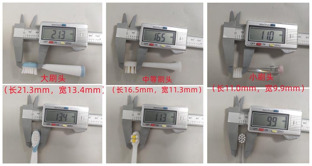 儿童电动牙刷方法不对伤牙齿吗,电动牙刷对儿童的牙齿有什么危害
