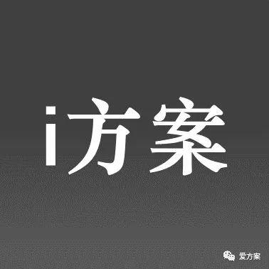 网络信息安全保障方案,安全体系分为安全保障体系