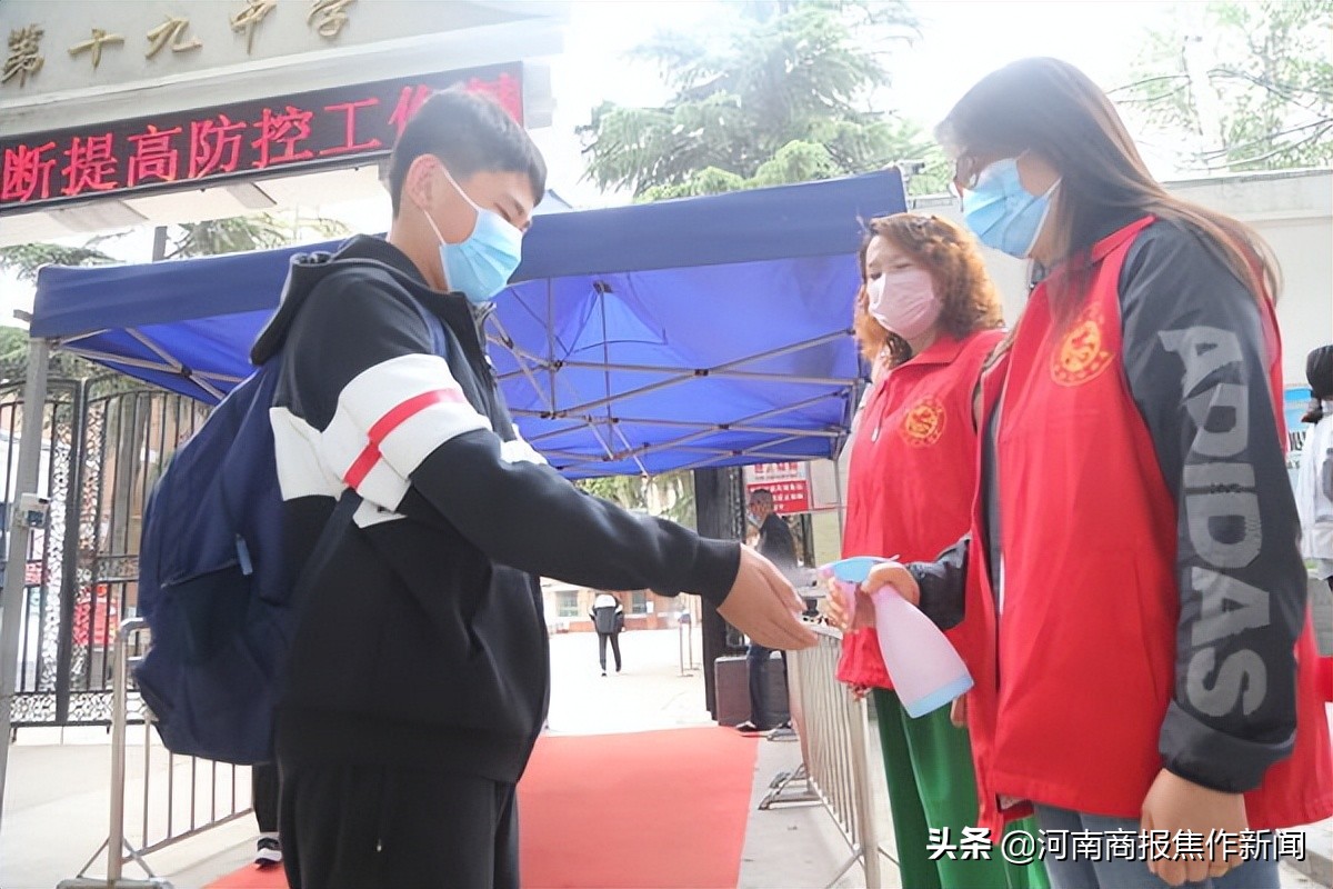 筑牢校园防线守护师生平安,筑牢疫情防线护航特殊开学季