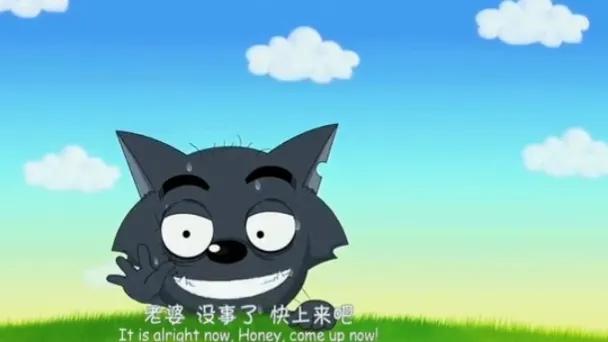 用输入法打出什么是灰太狼,输入法认证灰太狼