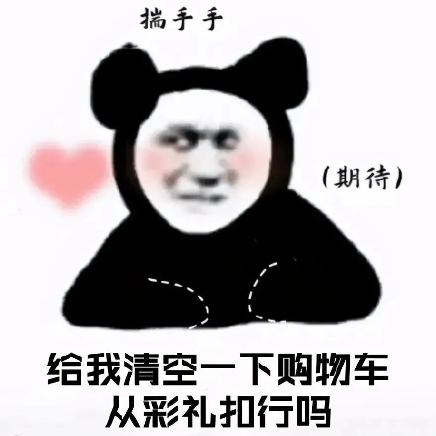 看看韩语怎么说,给我看看你的用韩语怎么说