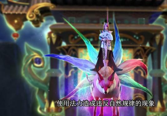 叶罗丽仙子们的宠物,精灵梦叶罗丽仙子们宠物