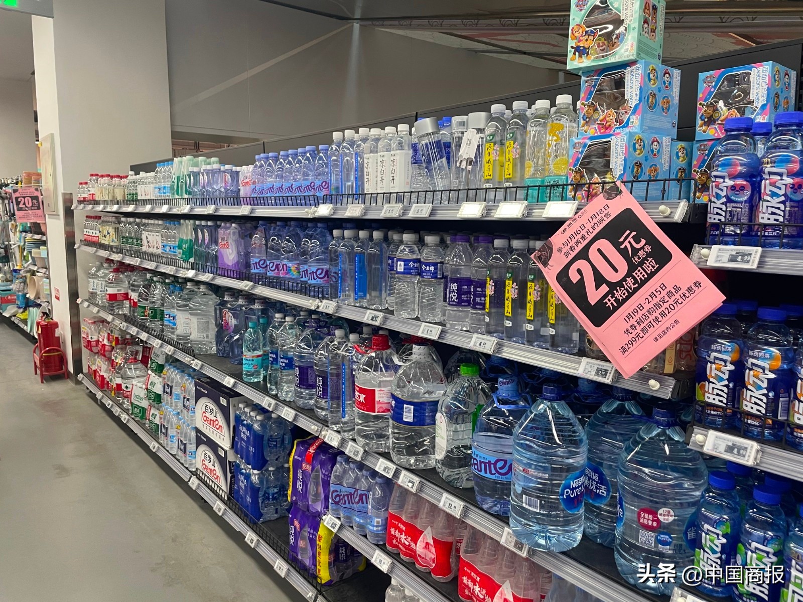 农夫山泉重新进入桶装水市场了吗,农夫山泉涨价是搬运费涨了么