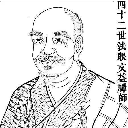 解铃还须系铃人中系读音,解铃还须系铃人出自哪本书