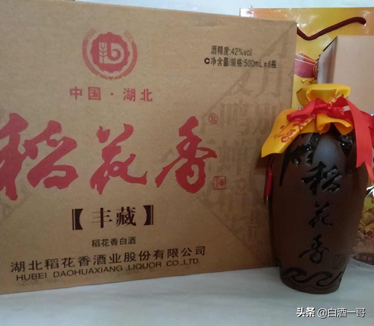 白酒内卷,白酒行业内卷严重怎么突破