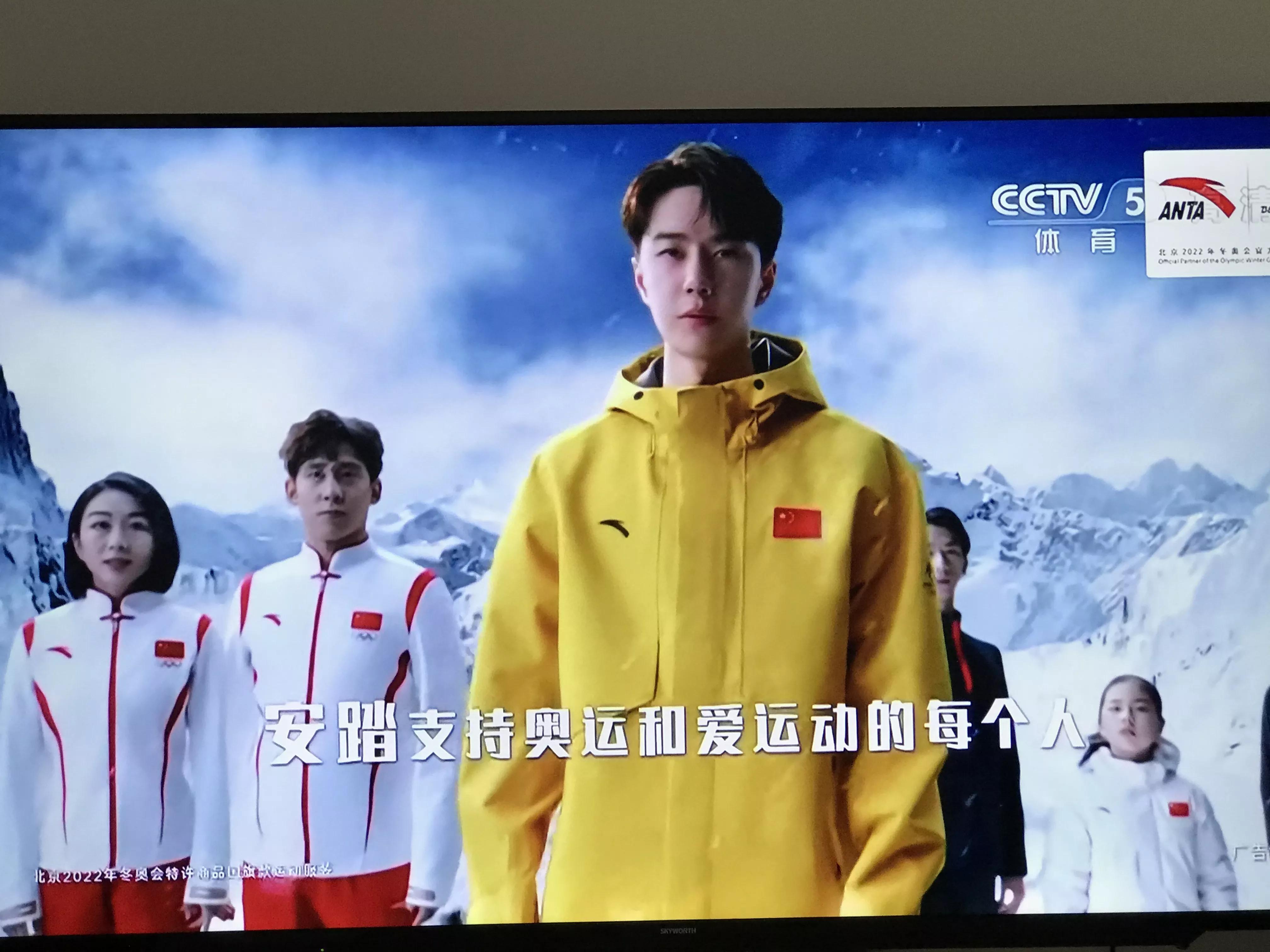 永远积极向上永远热泪盈眶王一博,一腔孤勇满腔热情