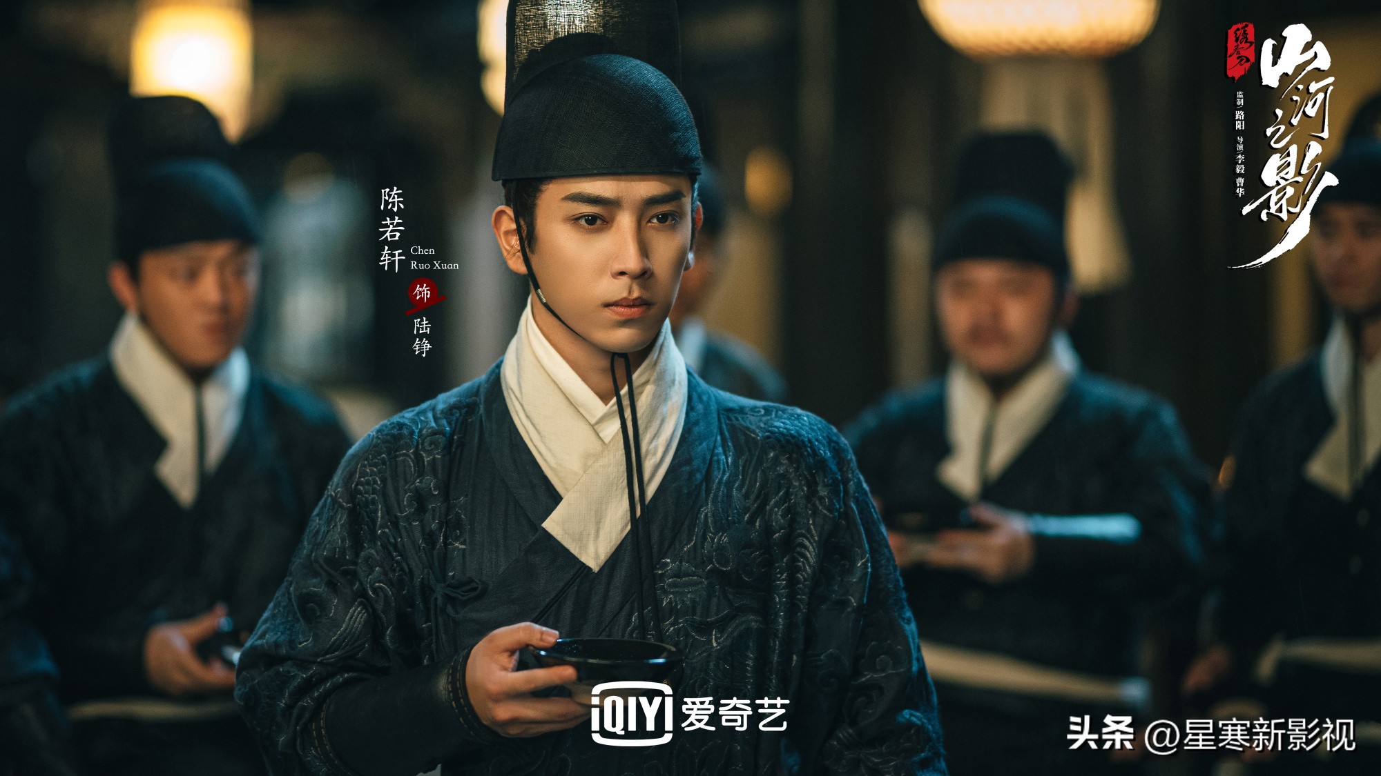 11月上映的古装剧,11月即将播出的五部电视剧