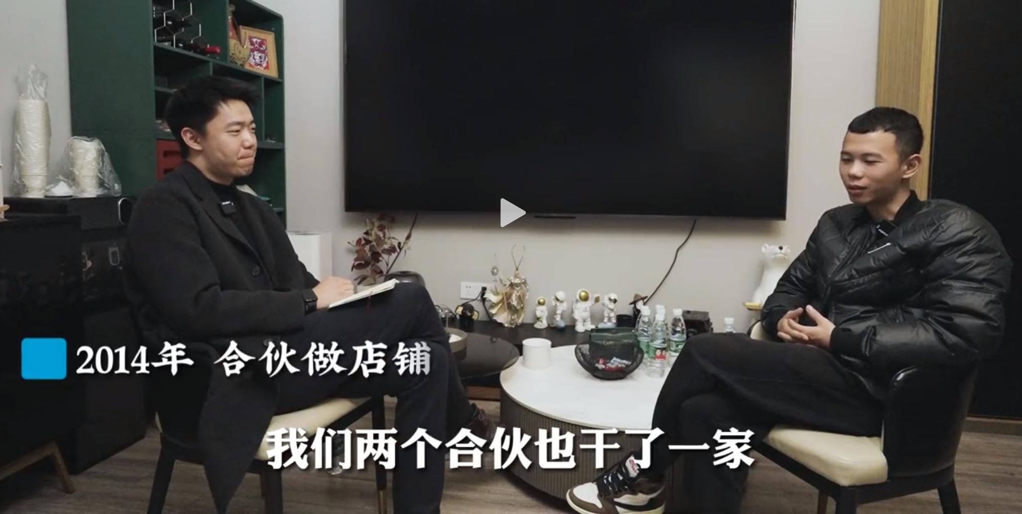 普通人做电商一年赚多少钱,98年小伙创业做私厨月入超5万