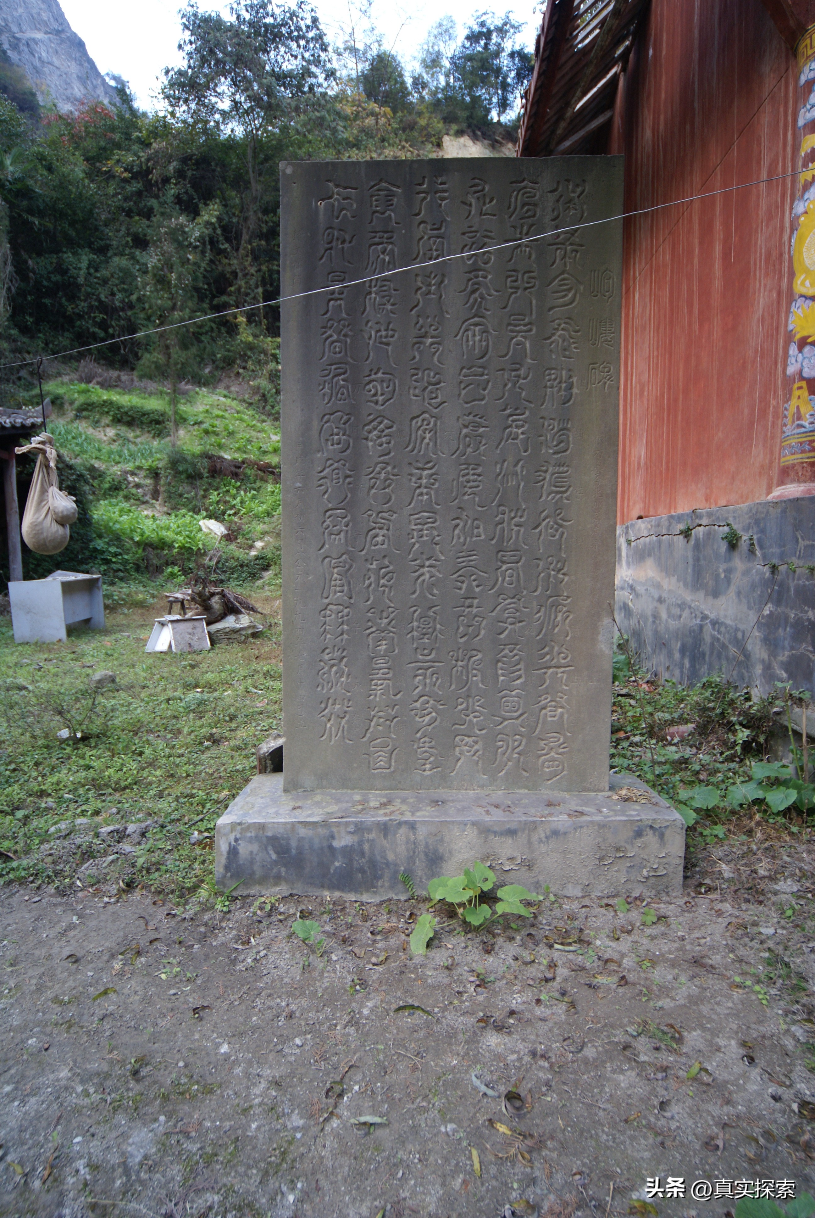 512大地震详细信息,512大地震到现在有几年了