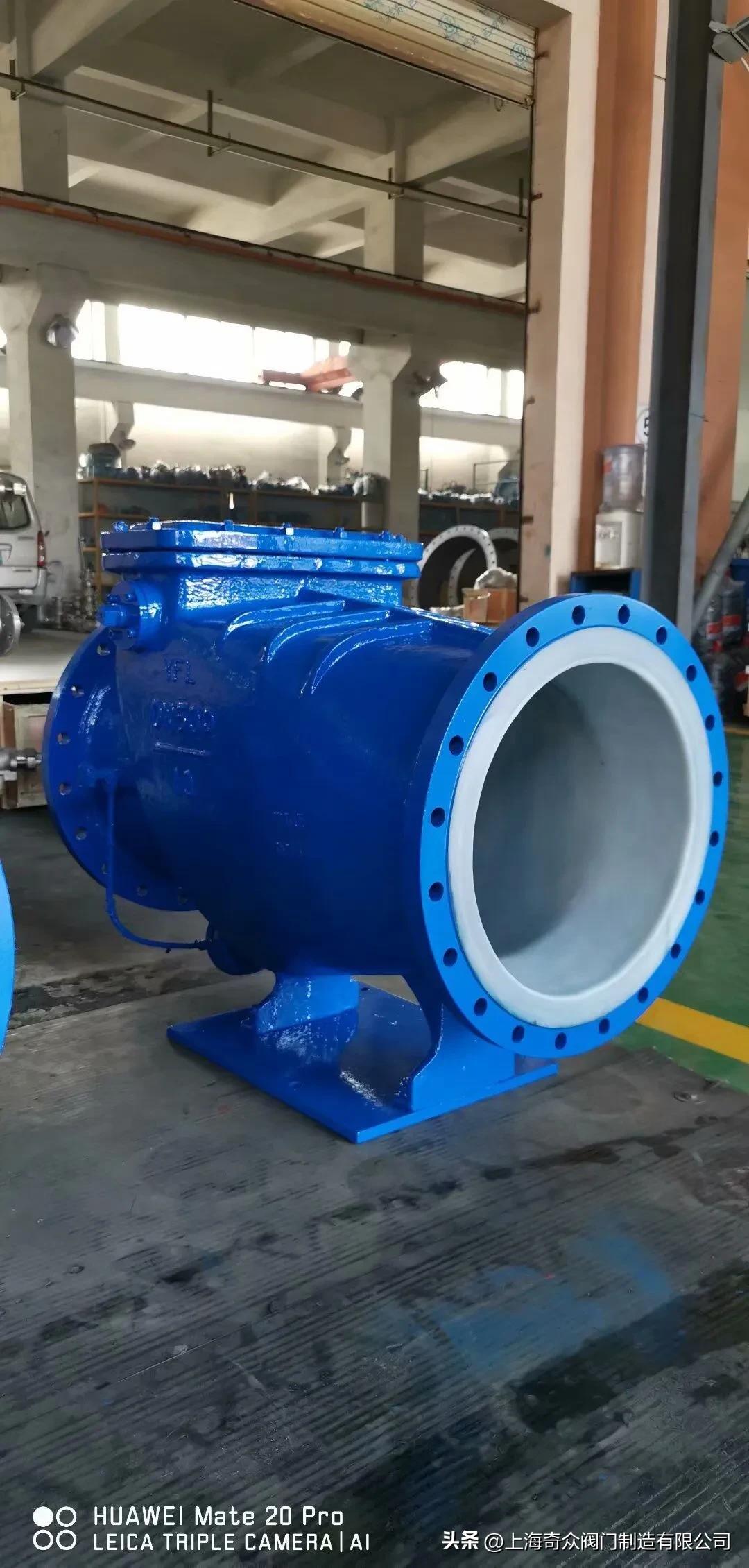 奇众阀门,上海奇众阀门