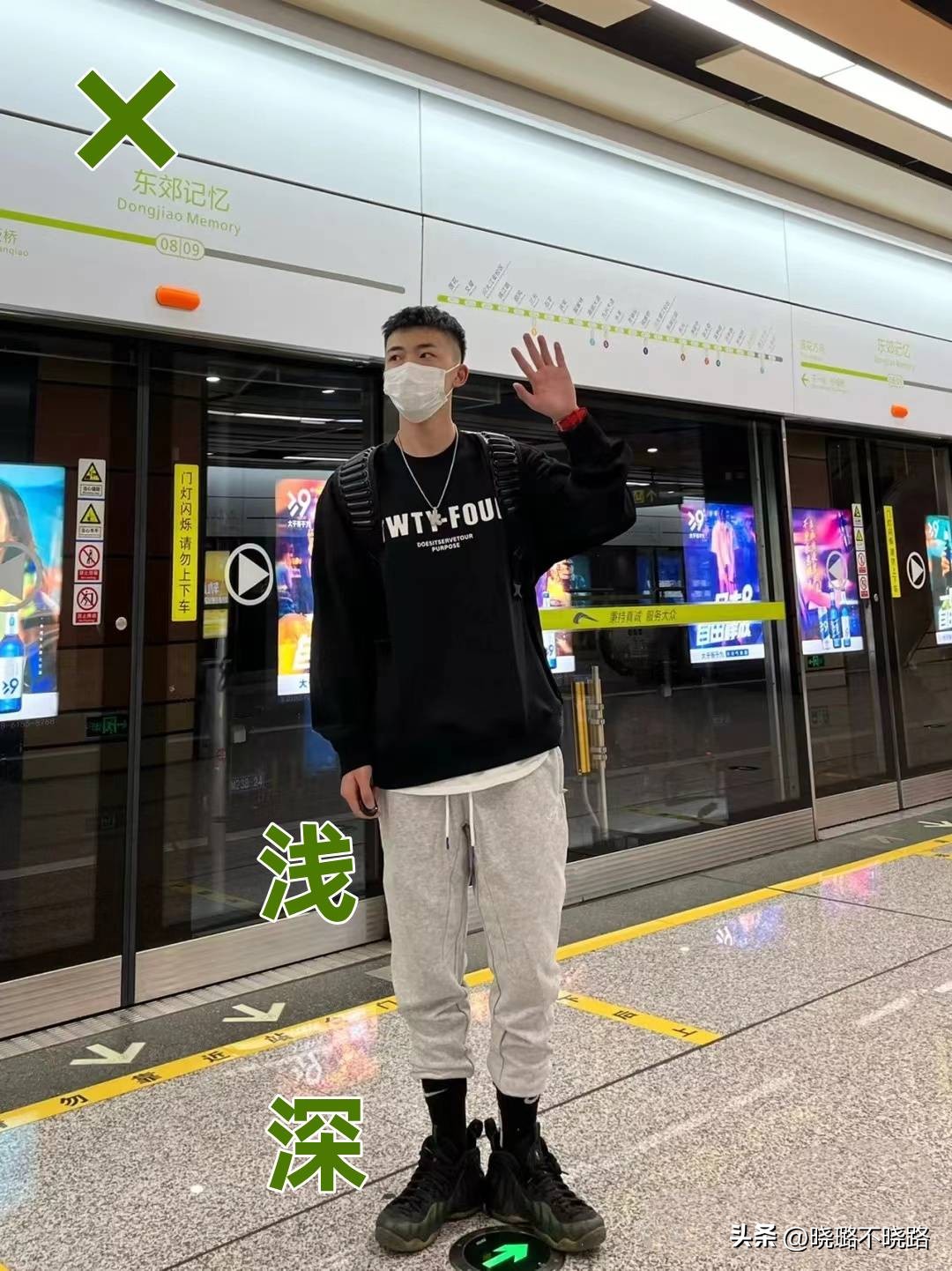 男生今年流行的裤脚穿搭,男生裤脚扎进袜子的穿搭