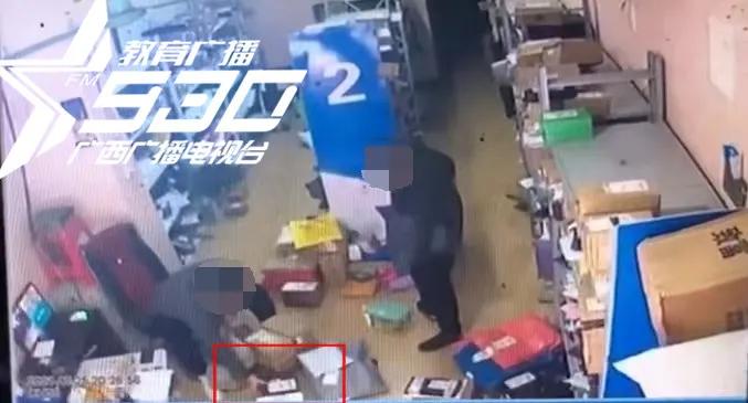 价值千元包裹未经同意放到快递驿站后离奇失踪！南宁女子求助930：能否照价赔偿？