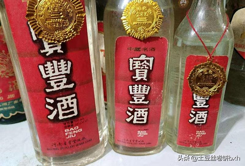 和宝丰差不多的清香型酒,宝丰和汾酒对比