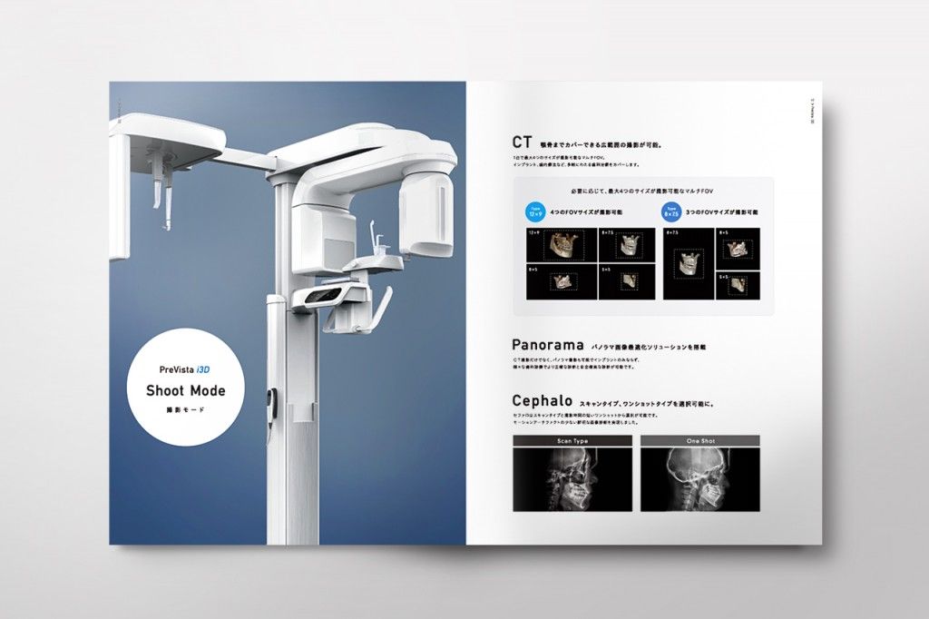 画册设计案例选哪家,画册设计的画册简介