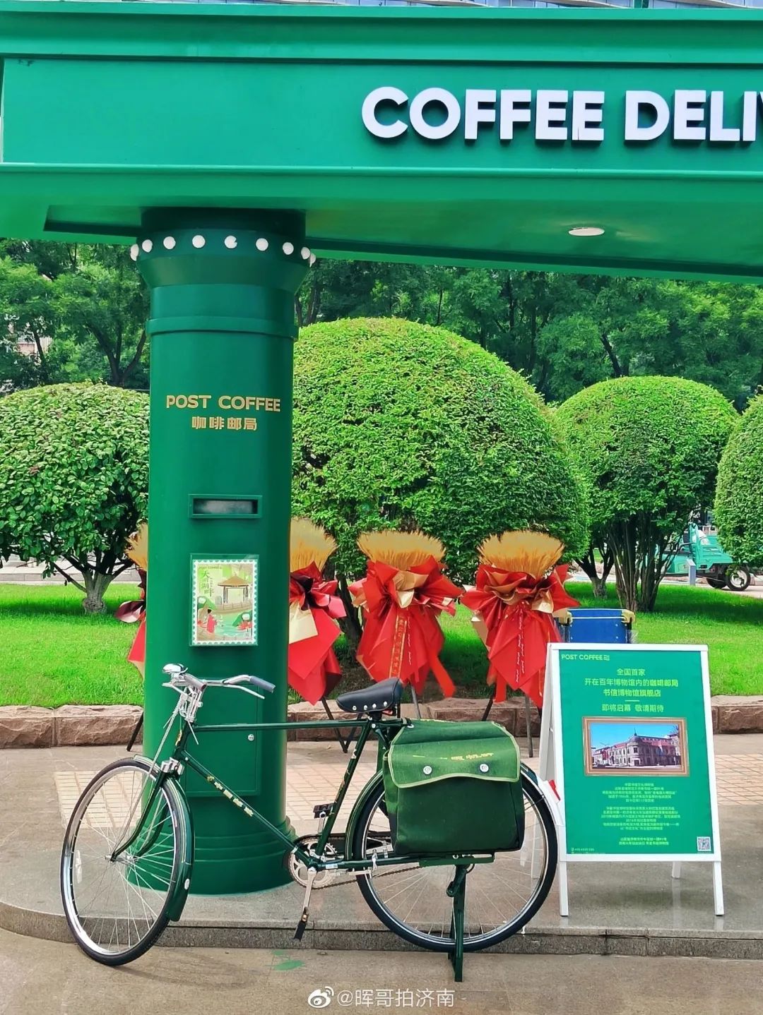 最近济南热门打卡地,济南景区火爆出圈