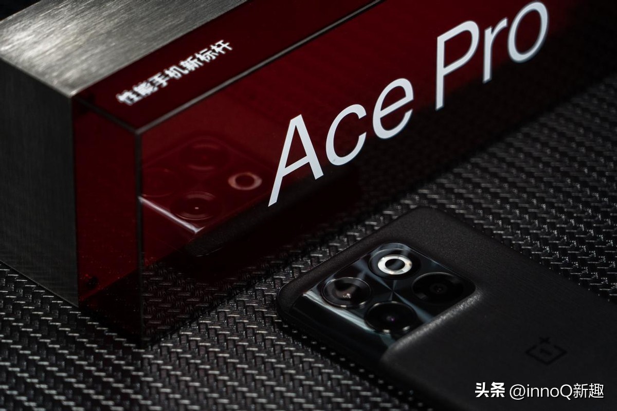 一加acepro安卓11,一加acepro暗黑不朽