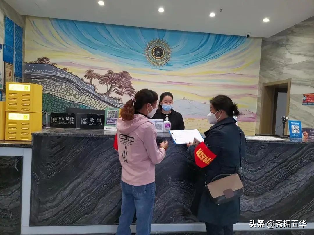 龙翔街道：以我微光耀我中华