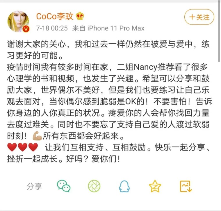 鏉庣師璇磋鎬庝箞鎵嶈兘鐔緱杩囧幓,鏉庣師鐢熷墠鏇捐浼氬姫鍔涘啀鍔姏