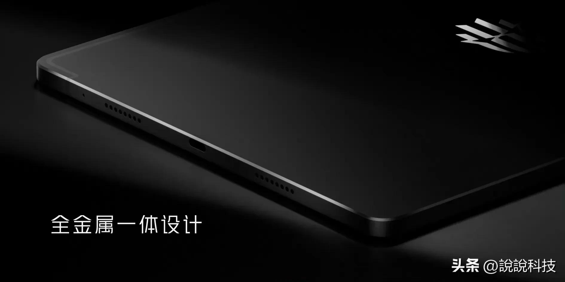 安卓平板五年后的体验,安卓12英寸以上平板