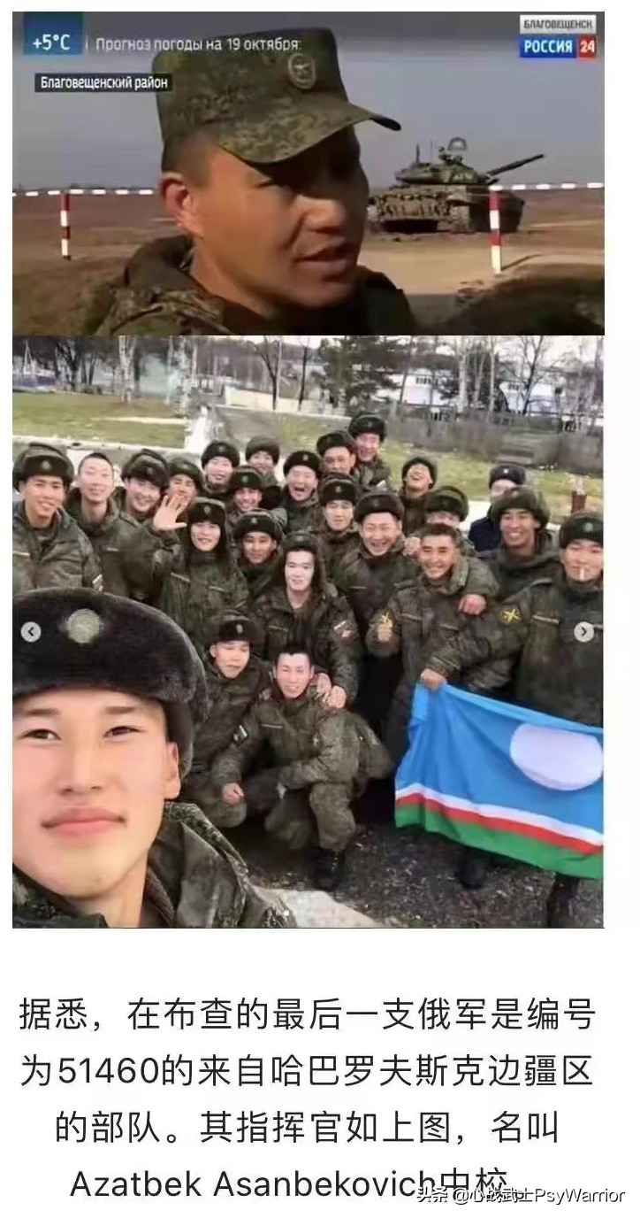 算不算反人类罪,随意栽赃嫁祸别人犯了什么罪