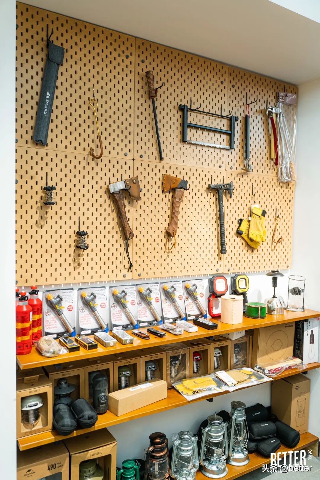 武汉露营集合店,实探武汉新力雅园