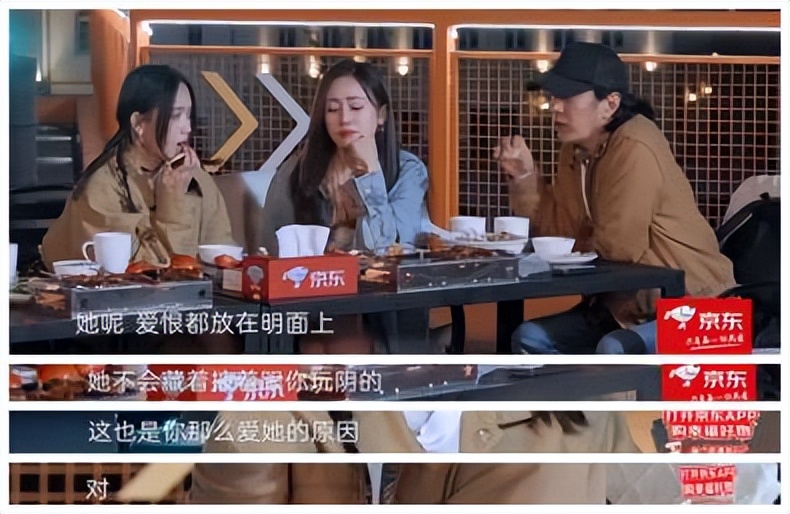 男人对女人性格测试,男人对你做服从性测试