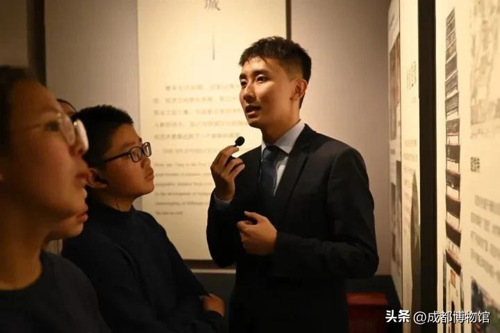 招聘|用心传承文明,用行成就未来——成都博物馆2023年讲解员招聘公告