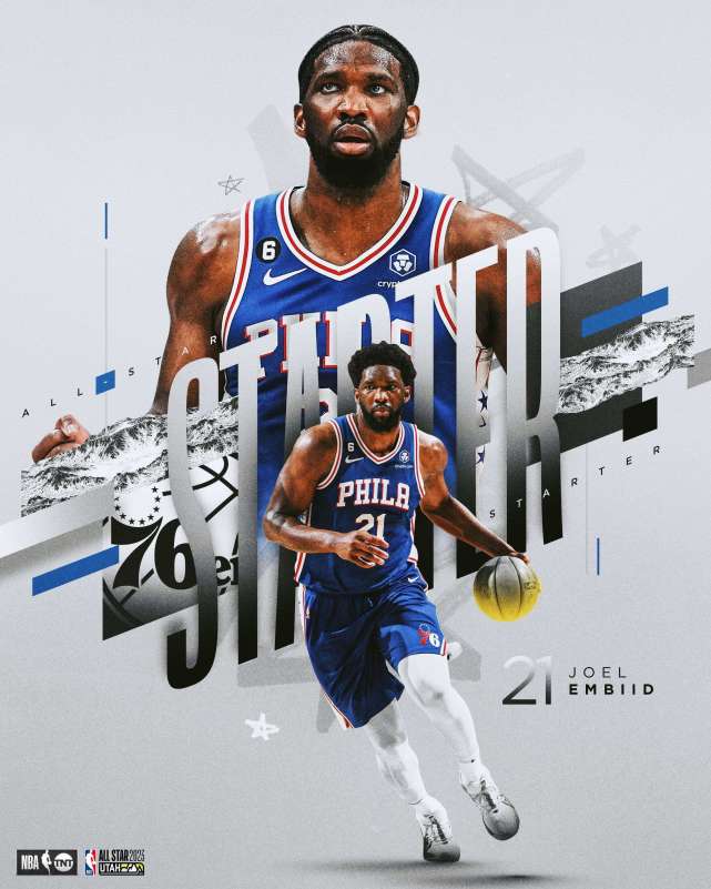 全明星官宣库里锡安KD缺席：三人递补入选莫兰特大帝马卡升任首发