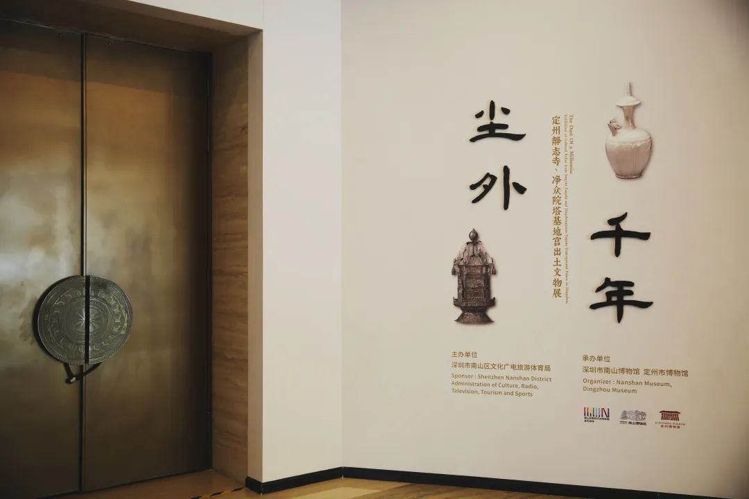 一眼千年探秘展厅,一眼千年稀世珍宝展