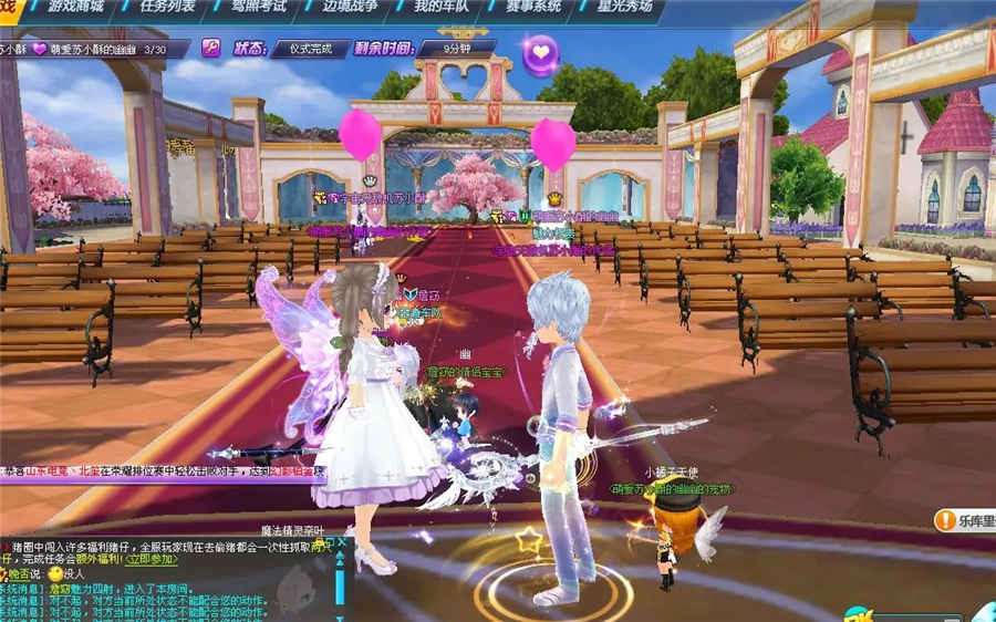 史上最真实的游戏地球ol,史上自由度最高的游戏地球online