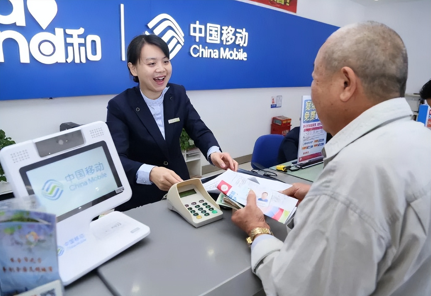 移动免费宽带升级1000兆靠谱吗,移动最低消费多少可以免费装宽带