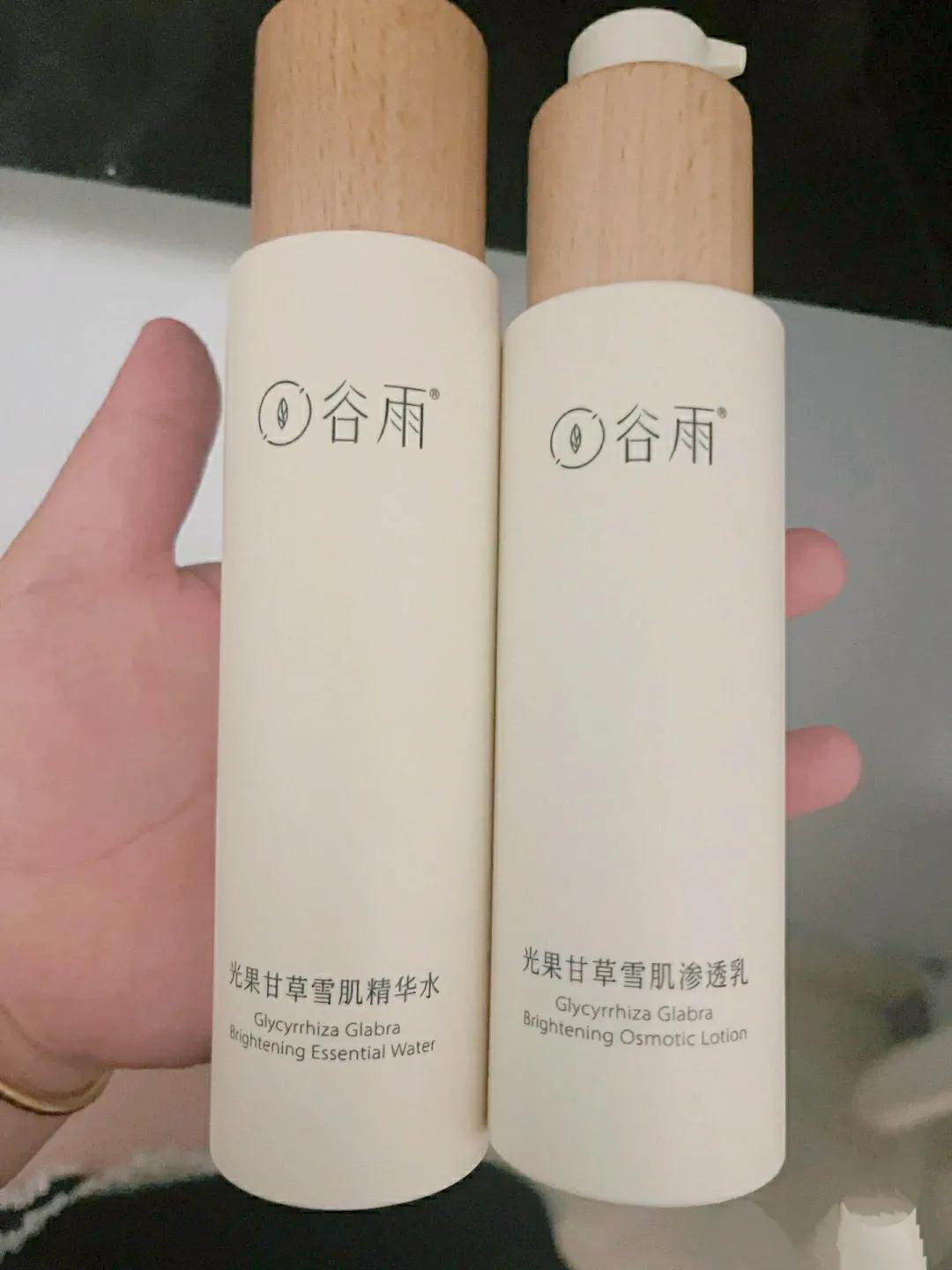 大家推荐的美白水,博主推荐美白水乳平价