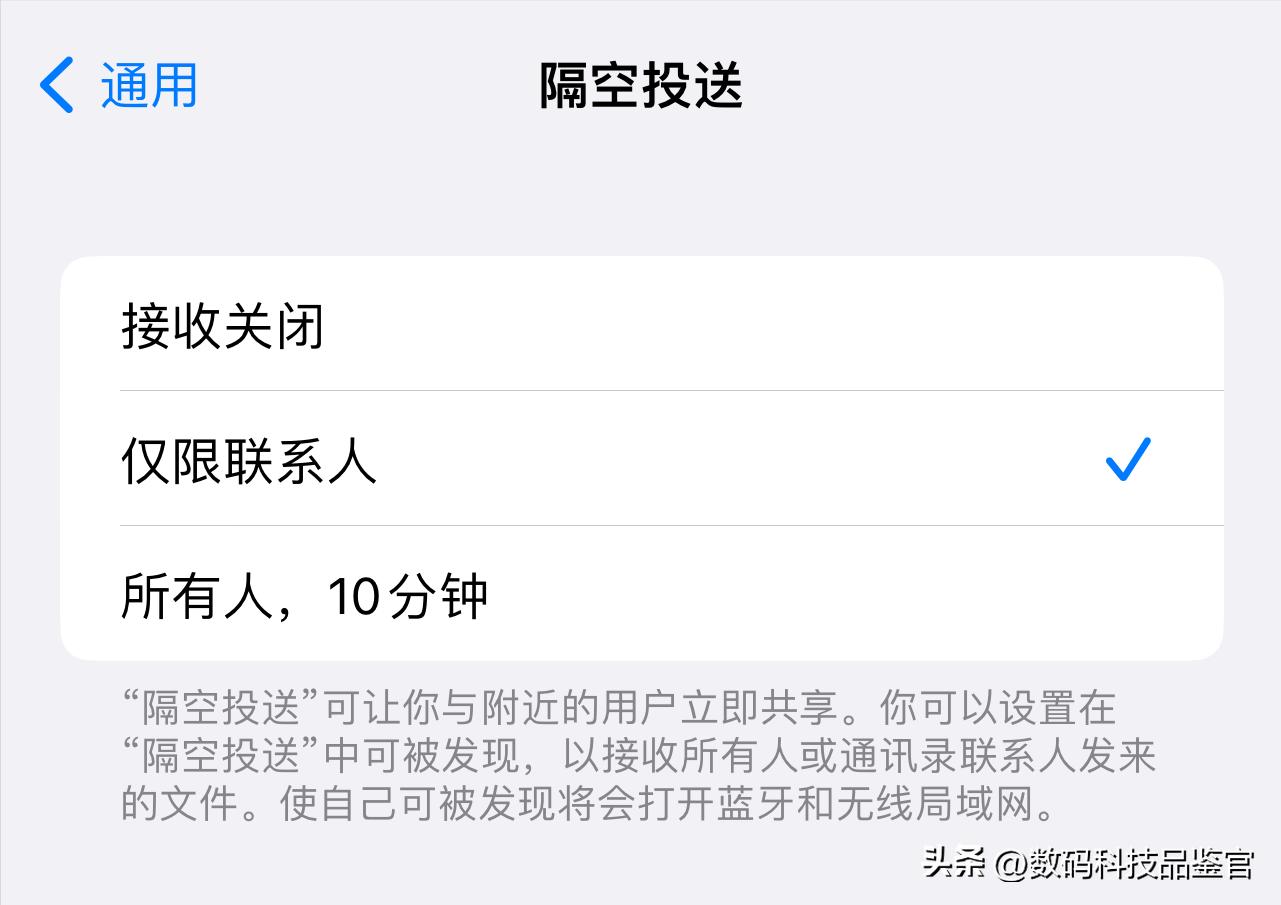 ios16.7.1正式版测评续航发热,ios16.1.2视频发热
