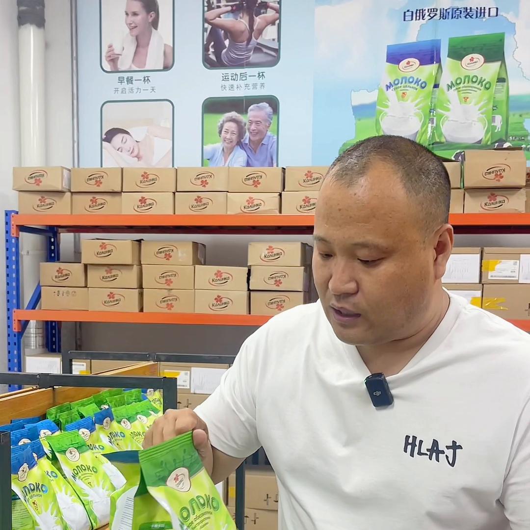 卡林卡白俄罗斯原装进口，生牛乳，无蔗糖，高钙高蛋白，老...