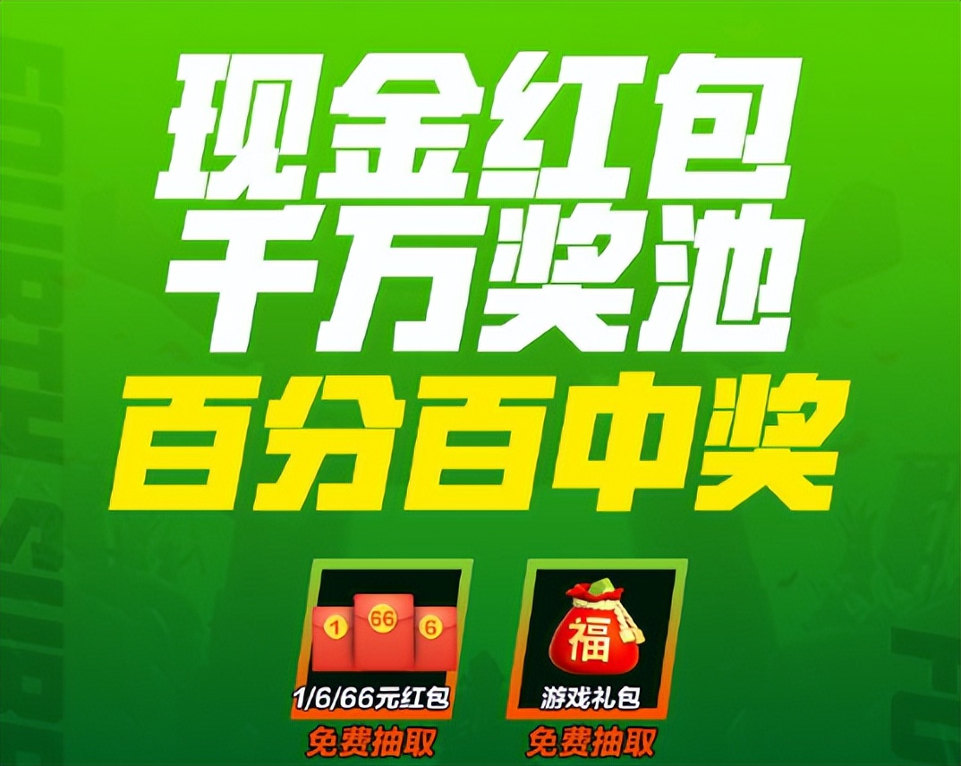 皇室战争新福利领100金钥匙,皇室战争最新活动怎么领取奖励