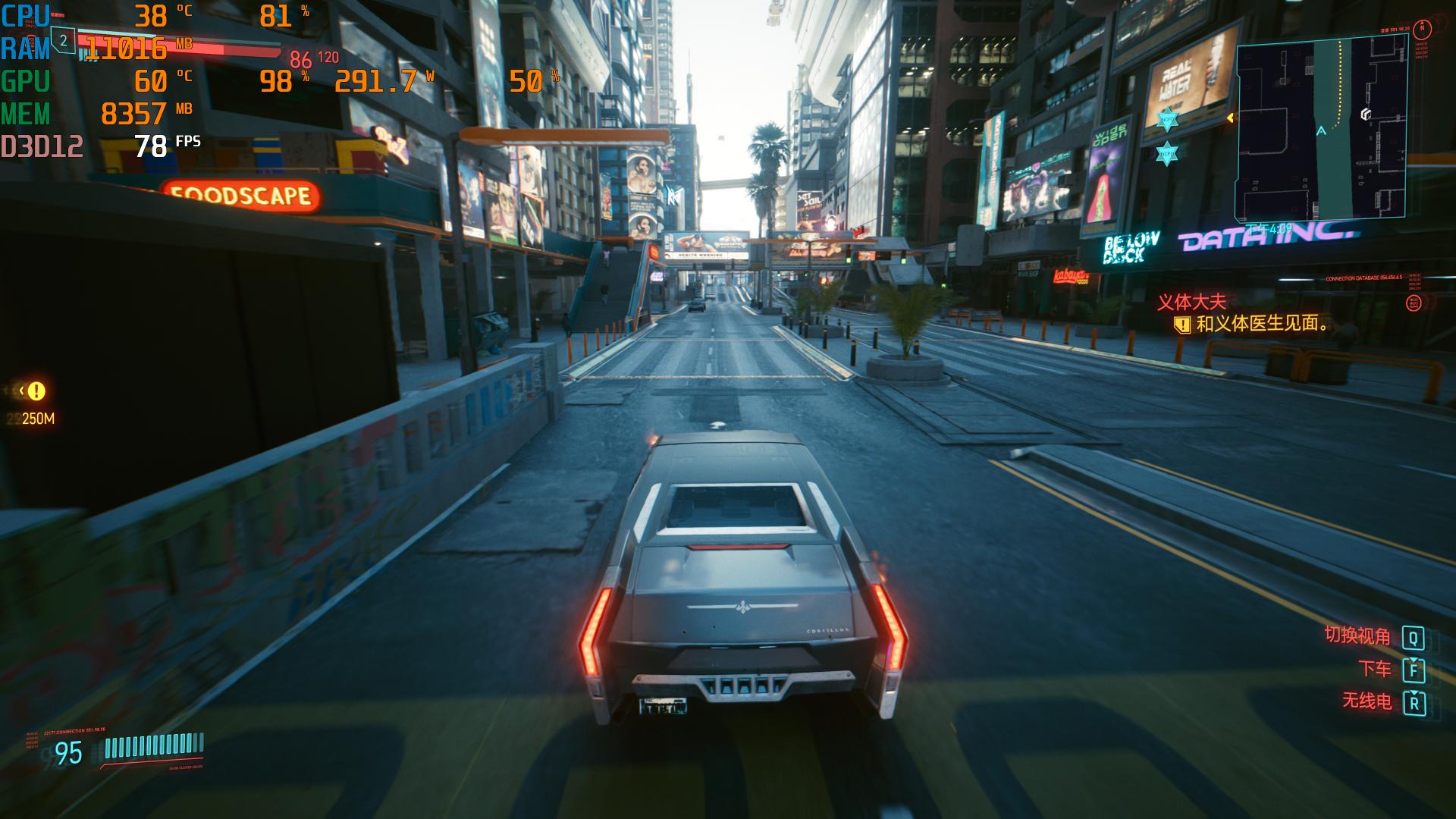 侧透水冷机箱测评,rgb光污染水冷机箱