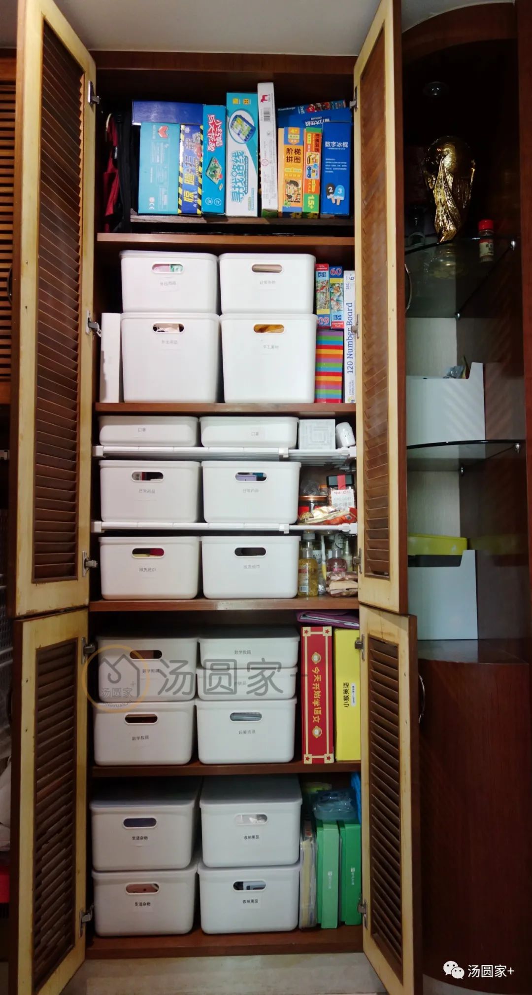 省钱的浴室墙面收纳方法,便宜美观的墙面收纳