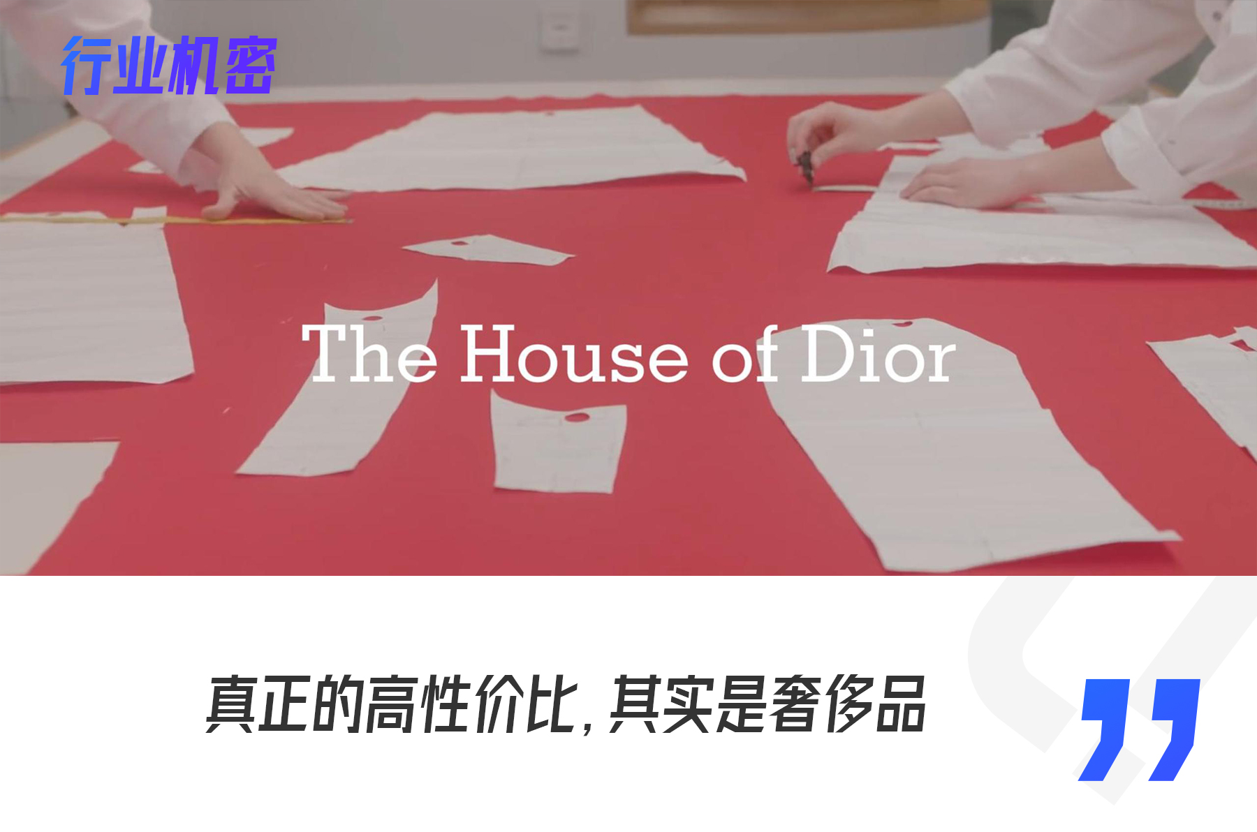 真正的平价高颜值女装,性价比高级感女装推荐前十名